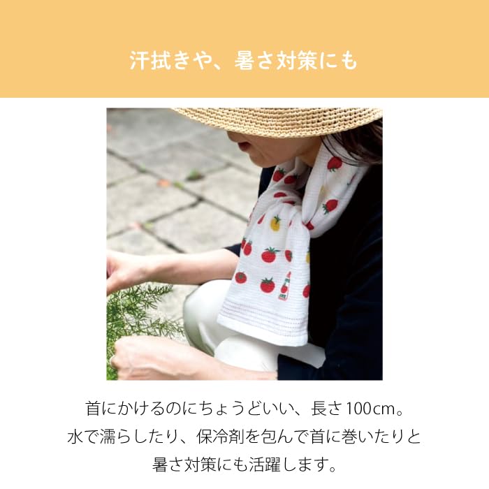 Kontex Hand Towels Set of 3 Face Cloth Calendar (57553-90) - Towels, (Sumo Sauna/Sumo Yoga/Sumo Hula)