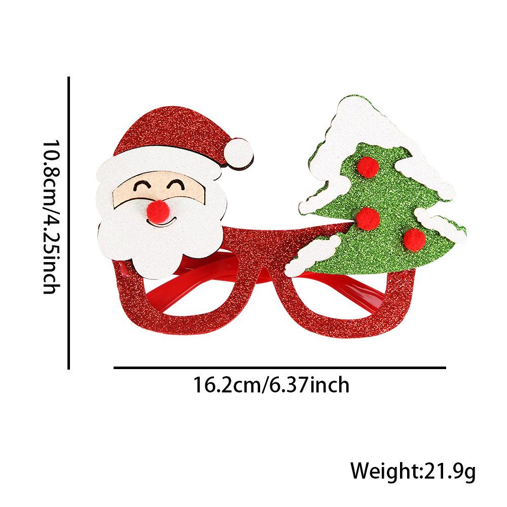 Зарубежные Рождественские Очки с Рогами - Веселые Мультяшные Вечерние Оправы для Детей и Взрослых