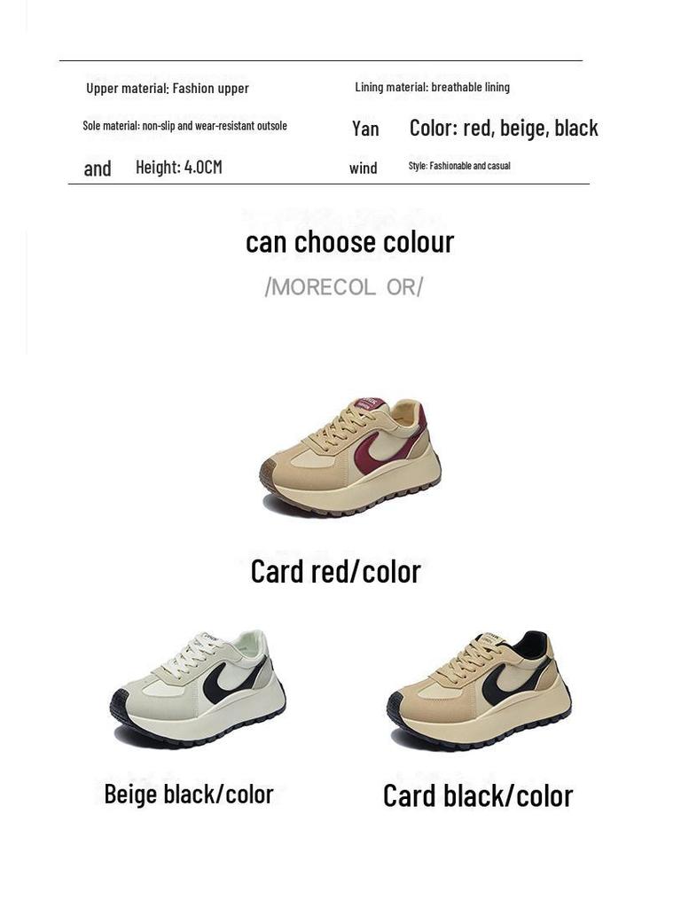 2024 Spring Korean Forrest Gump Women's Platform Sneakers, Heightening Sports Casual Shoes BN001