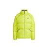 Terrex Super Puffy JKT Для активного отдыха и спорта Сохраняет тепло Воротник-стойка Пуховик 'Зелено-желтый' Мужской H20752