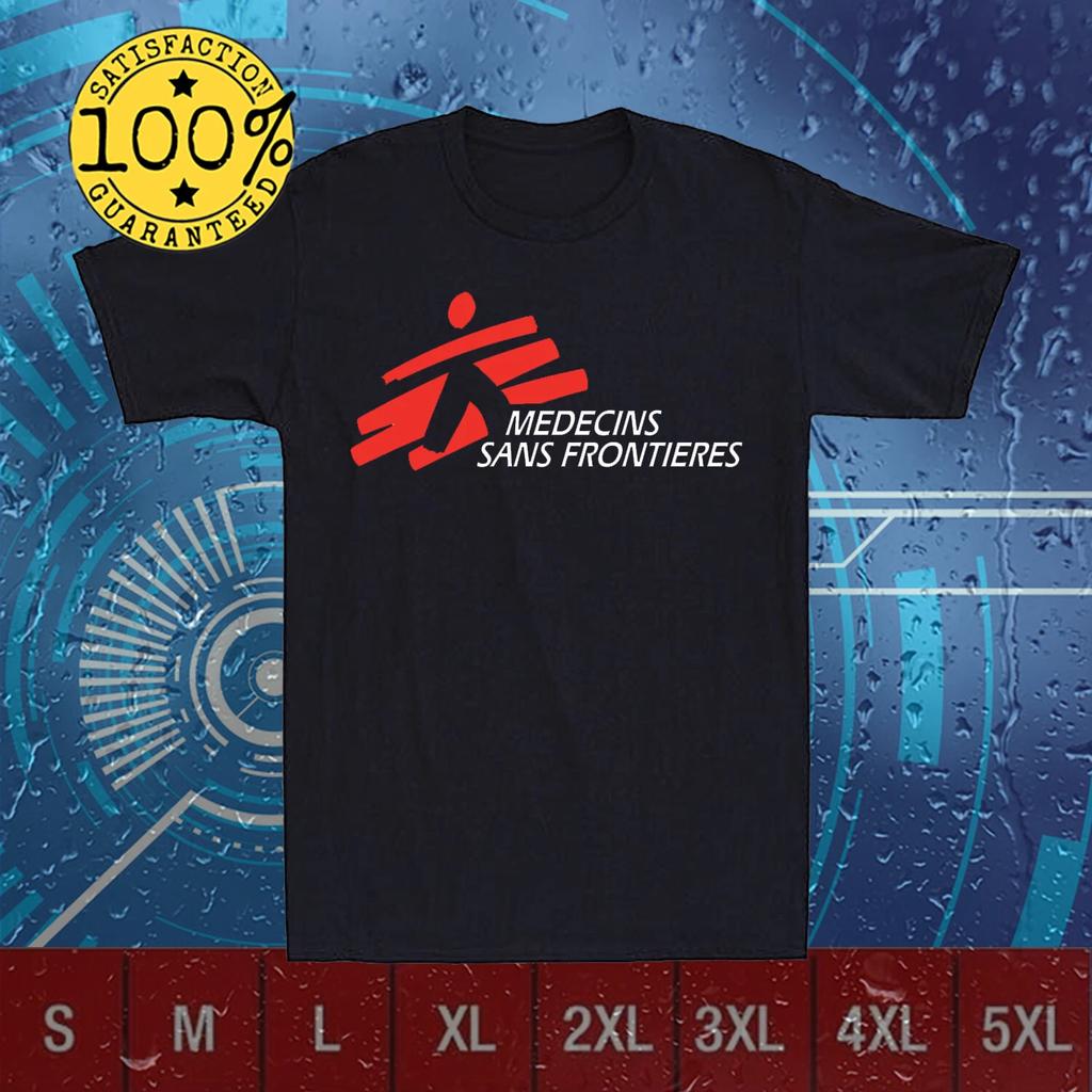 Логотип Врачей без границ (MSF) Смешной S-5XL