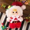 Samuel Christmas Lullaby Series Blind Box Trendy Toy Cute Plush Doll Keychain Bag Charm Christmas Gift For Girls & Women