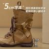 Retro Boxing Boots Inner Height Increasing Suede Maillard Fashion Medium Boots Women's Sports Outdoor Boots Autumn