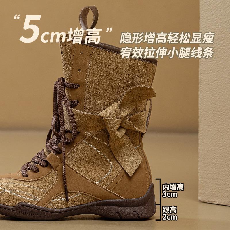 Retro Boxing Boots Inner Height Increasing Suede Maillard Fashion Medium Boots Women's Sports Outdoor Boots Autumn
