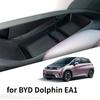 Для BYD Dolphin Автомобильный ящик для хранения Центральный ящик для хранения мелочей Byd EA1 Держатель для стакана Ящик для хранения за задним экраном Аксессуары