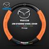 Для Mazda 2 3 5 6 CX-4 CX-5 CX-7 CX-8 CX-30 CX-50 MX5 Miata RX-7 RX-8 Axela Atenza Автомобильный Руль Углеродное Волокно Кожа Чехол