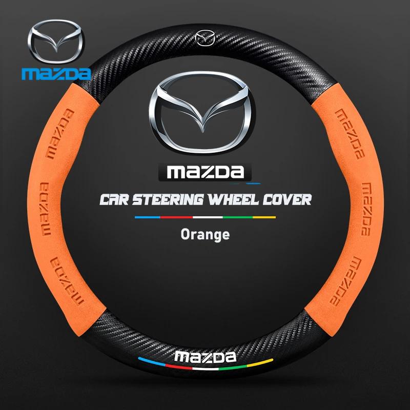 Для Mazda 2 3 5 6 CX-4 CX-5 CX-7 CX-8 CX-30 CX-50 MX5 Miata RX-7 RX-8 Axela Atenza Автомобильный Руль Углеродное Волокно Кожа Чехол