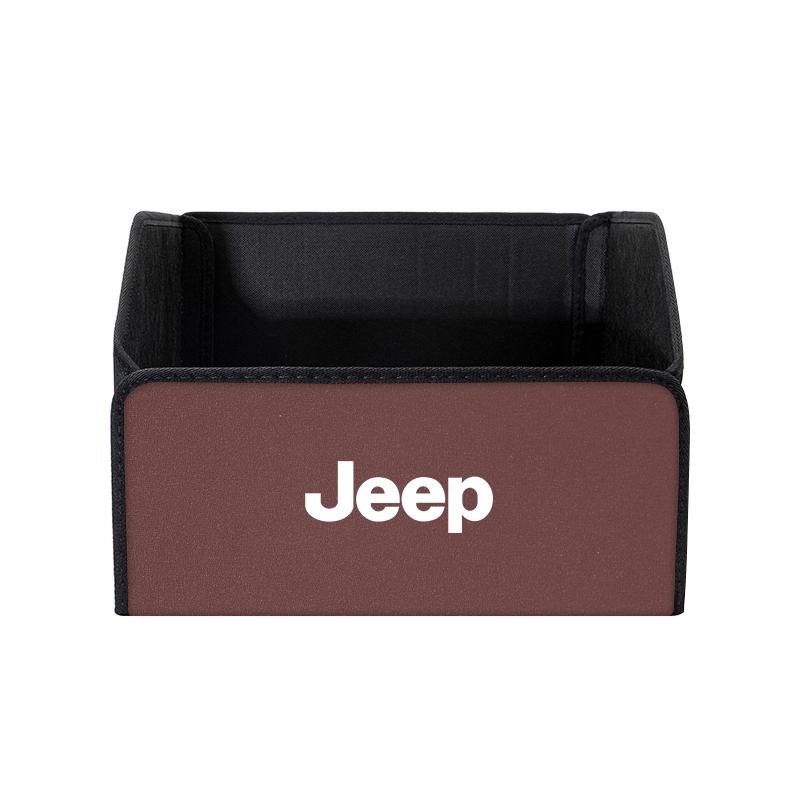 Car Trunk Storage Box Foldable Suitcase Travel Organizer Bag For Jeep Grand Cherokee Wrangler JK Gladiator Compass Renegade AMT1
