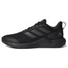Edge Gameday Comfortable Trendy Mesh Durable Lightweight Low-Top Running Shoes Unisex Running Shoes Black IF0585