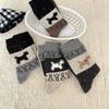 Cute Puppy Wool Socks Thickened Warm Floor Socks Soft Women's Winter Socks for Girls