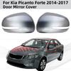 Для Kia Picanto Forte 2014 2015 2016 2017 ABS Зеркало заднего вида Автоаксессуары Хромированная накладка на зеркало двери Стиль наклейки