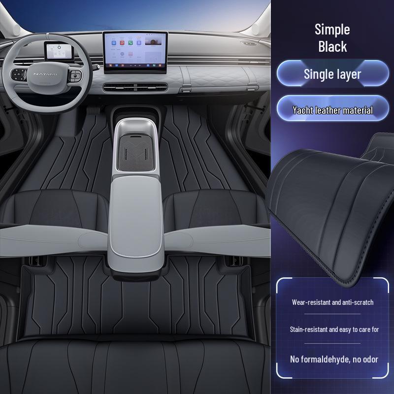 Полные коврики на пол 2024 Dongfeng Nano 01 для модификации салона автомобиля