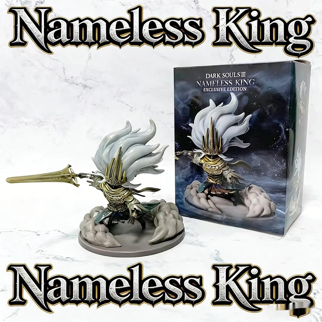 Новая фигурка из игры Dark Souls 3, 14 см, Безымянный Король, Эксклюзивное издание, Убийца Драконов, Статуя GK, Модель, Игрушка, Декор для рабочего стола, Подарок для фанатов