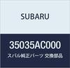 Оригинальная запчасть SUBARU, номер детали 35035AC000, втулка.