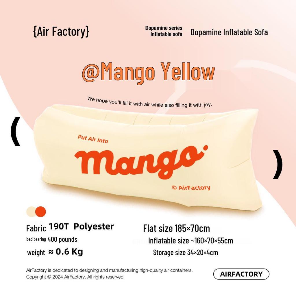 Портативный надувной диван-кровать для кемпинга на открытом воздухе и отдыха на пляже