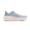 Li-Ning Men's Lightweight Cushioning Running Shoes ARBW003