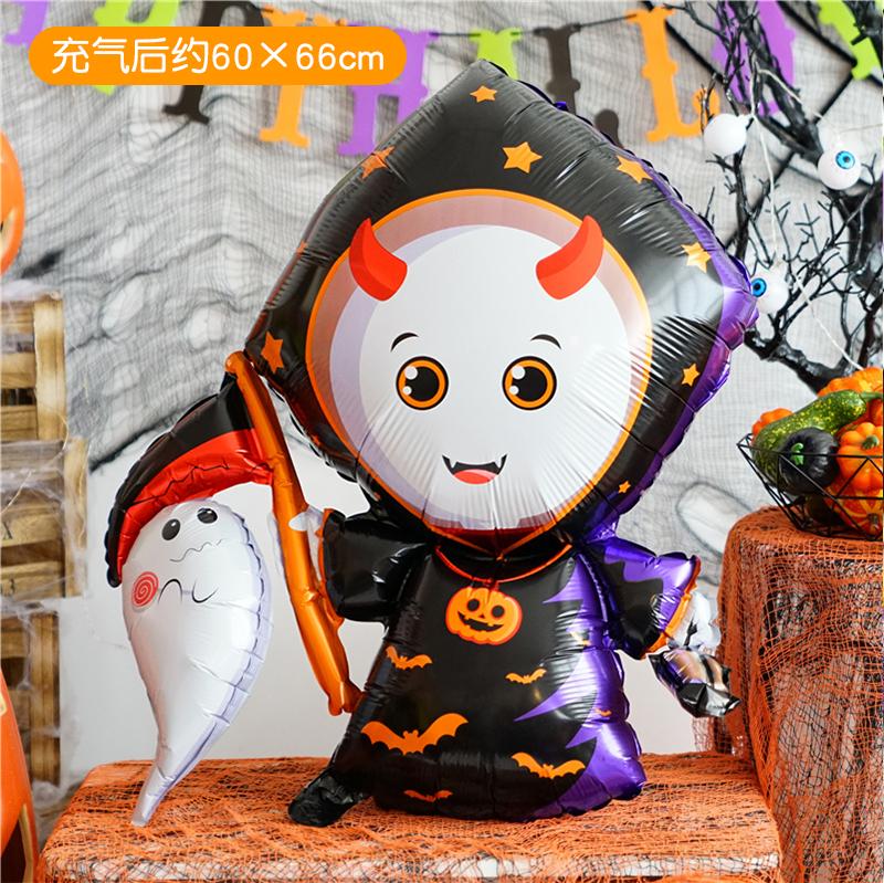 loween Aluminum Foil Balloons Ghost Skeleton Decorations for Nightclubs Kindergarten Bar KTV Parties Children's Decorations