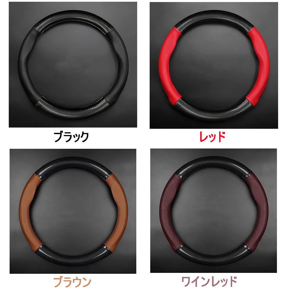 JZ LIGHTING Чехол на руль Alphard 30 Series Vellfire 30 Series Early Late Series Carbon Style Cowhide S Size Steering Parts Чехол на руль Car