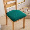 Waterproof Chair Seat Cover Stretch Jacquard Chair Cover Dining Room Removable Anti-Dirty Without Backrest Chair Protector