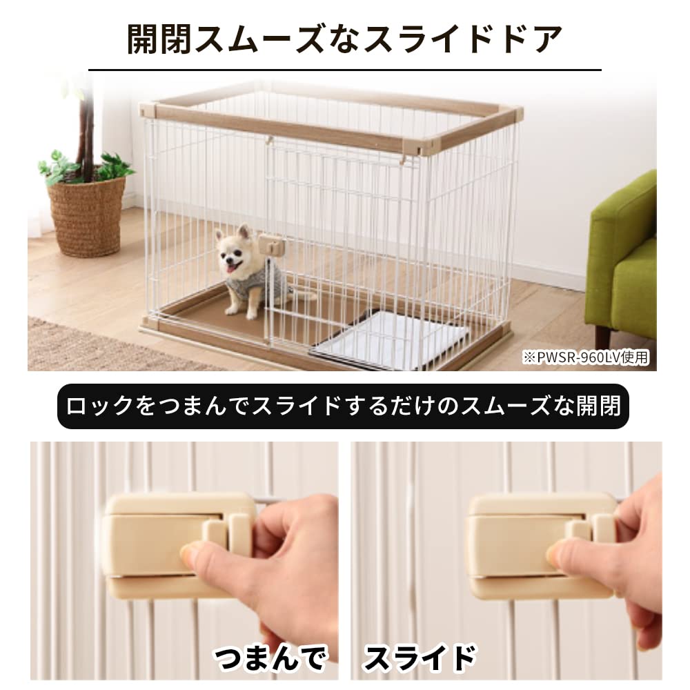 IRIS OHYAMA Dog Circle Woody Circle High Type Light Natural для средних собак Ширина 120 x Глубина 80 x Высота 90 см PWSR-1280HV