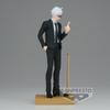 Диорама Banpresto Jujutsu Kaisen, костюм Годзё Сатору, версия.