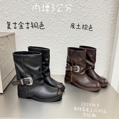 Ботинки – Ботинки