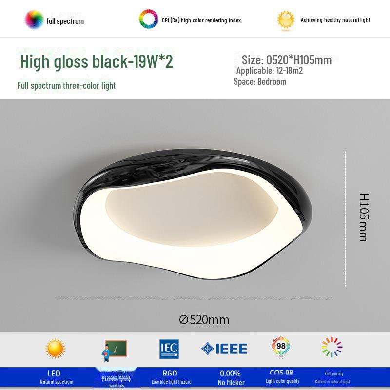 Потолочный светильник Nordic Bauhaus Cream — высококачественный, защитный для глаз, креативный дизайн для спальни и кабинета