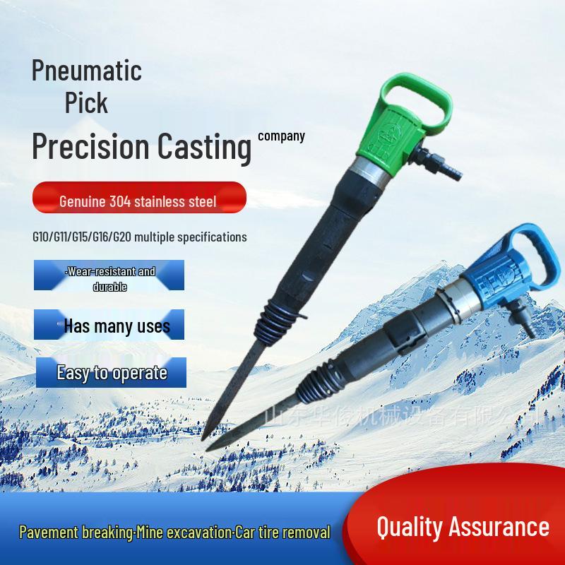 Freezing-Proof Pneumatic Rock Breaker - G10/G20 Air Pick