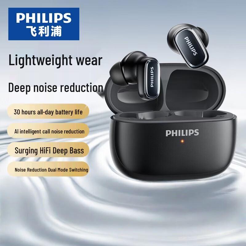 Philips TAT2569 True Wireless Bluetooth Earbuds