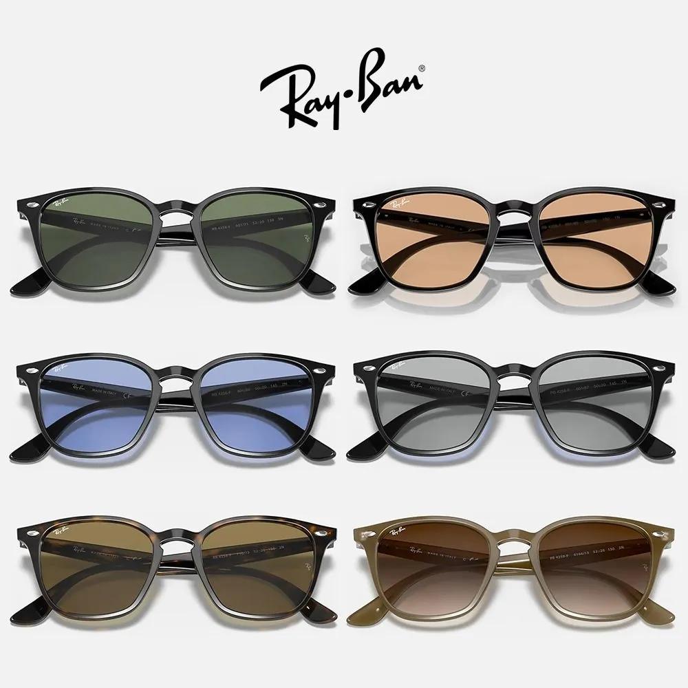 Ray-Ban Sunglasses RB4258F Angular Black Horn-rimmed 601/71 Basic (Dark Green-Black)