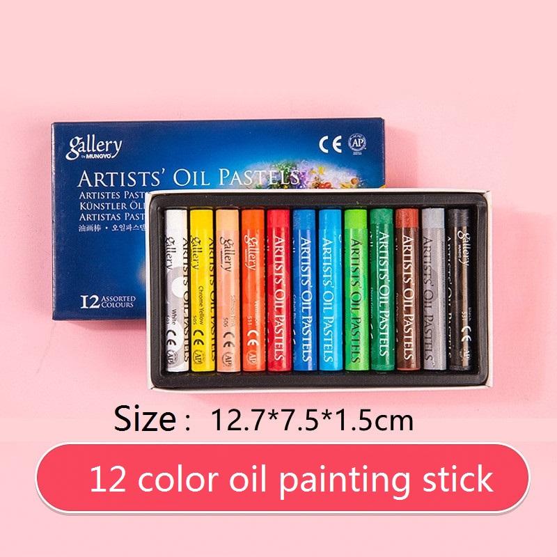 Mungyo Gallery Artists' Soft Oil Pastels, Professional Set of 12/25/48 Assorted , Water-Soluble Non-toxic Drawing Supplies