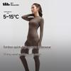 Women's SK004 Thermal Underwear Set