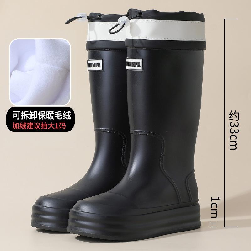 Женские дождевые ботинки 2025 новые водные ботинки для девочек нескользящие резиновые ботинки для женщин-студенток водонепроницаемые бархатные водные ботинки средней высоты