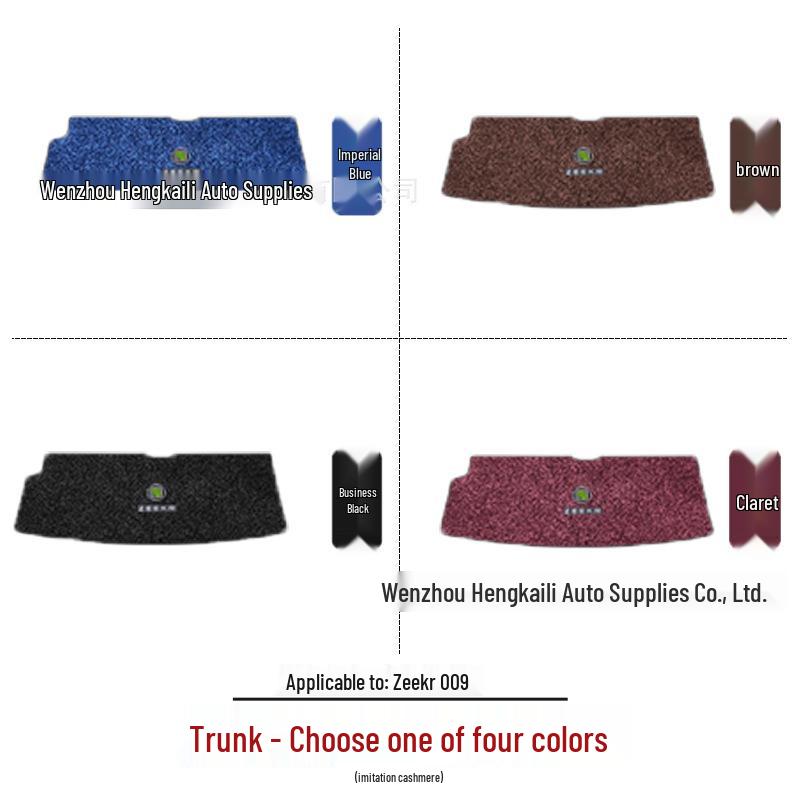 Zeekr 009 Floor Mats, Imitation Cashmere Mid-Row Carpet, Auto Accessories for Commercial Vehicles