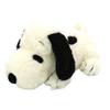 Nakajima Corporation Peanuts Brothers HAI Snoopy Plush Toy S 204431-24 H12 X W15 X D21cm