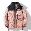 Winter Winter Short Padded Jacket Bread Clothing Trendy Padded Jacket Loose Jacket Padded Jacket Men