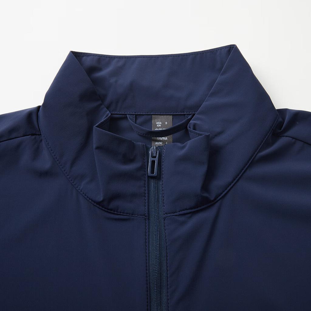 Adidas Тренировочная солнцезащитная куртка Cool Jacket Мужские куртки темно-синего цвета JJ0894