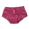 Женские трусы средней талии с кружевной отделкой, закрывающие ягодицы, бесшовные однотонные эластичные трусики