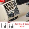 Для Benz E-Class W210 1996-2002 Накладка на вентиляционное отверстие водительской стороны из настоящего углеродного волокна Аксессуары для интерьера автомобиля Декоративная наклейка