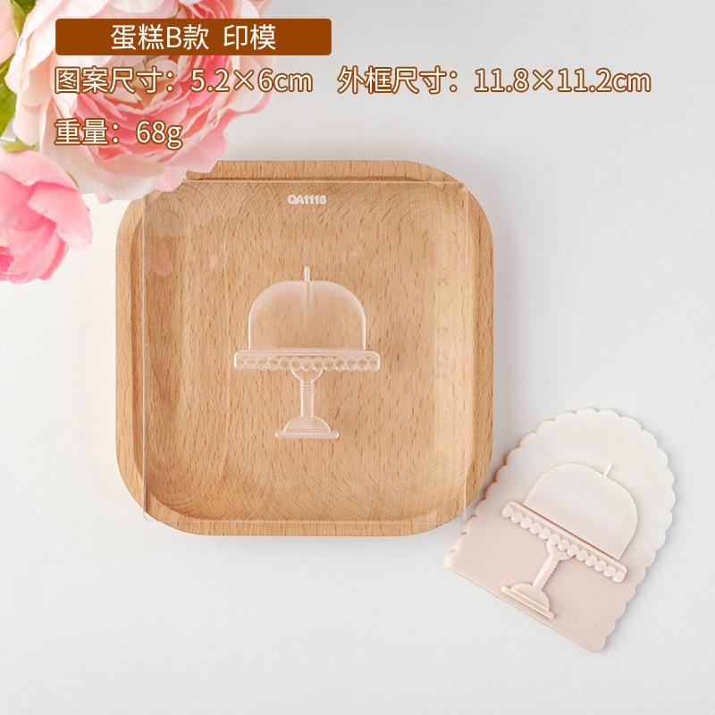 New Cartoon Cake Fondant Biscuit Mold Birthday Anniversary Wedding Party Dessert Cookie Pastry Flower Digital Decor Mold