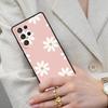 Daisy Flower Soft Cell Phone Case for Samsung Galaxy S26 Ultra S25 S24 S23 S22 S21 S20 Note10 Cover