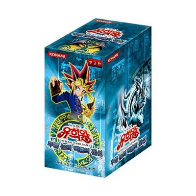 Yu-Gi-Oh Card Booster Pack #1 Легенда о голубоглазом белом драконе 1 коробка, популярная корейская игра