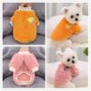 Pet Dog Clothes Breathable Autumn and Winter Dog Clothes Durable Soft Dog Cute Print Puppy Clothes Dog Clothes for Small Dogs