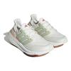 Adidas Womens UltraBoost Light 'Non Dyed Linen Green' (women's sizes) Non Dyed / Linen Green / Wonder Taupe Running Shoes HQ6348