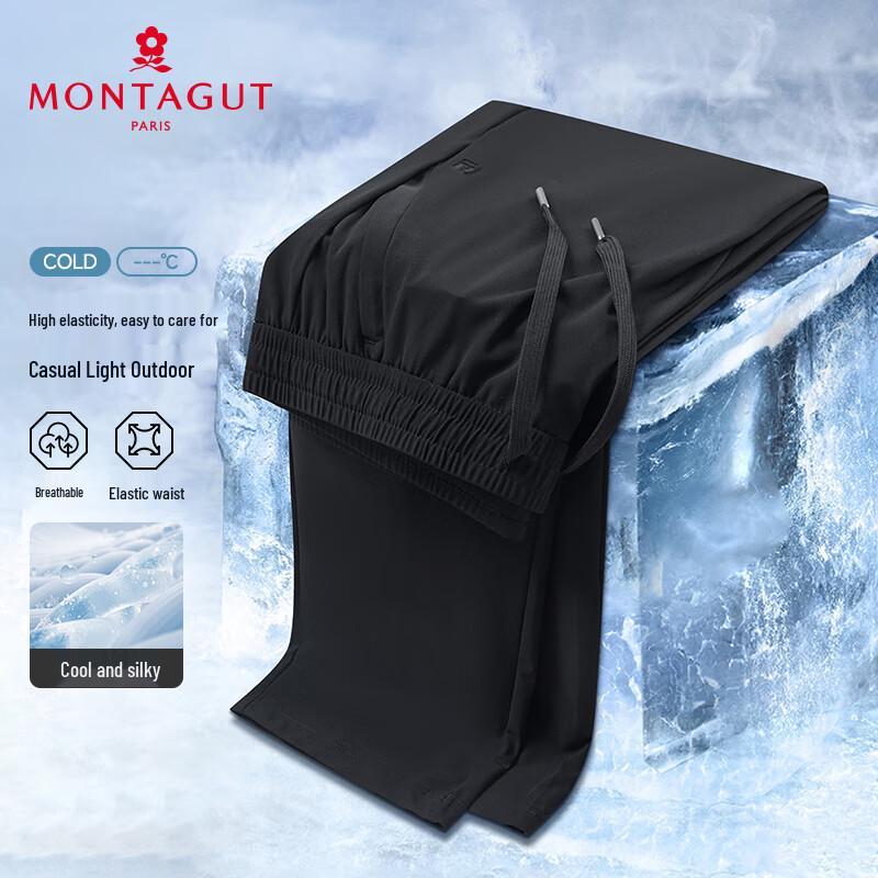 Мужские повседневные брюки MONTAGUT Cool Breathable прямого кроя