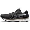 (WMNS) ASICS EvoRide 'Black White' Women's 1012A677-001