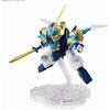 TAMASHII NATIONS NXEDGE STYLE Машин Херо Ватару Дракон Синий Фигурка Раскрашенная Подвижная Коллекционная Игрушка