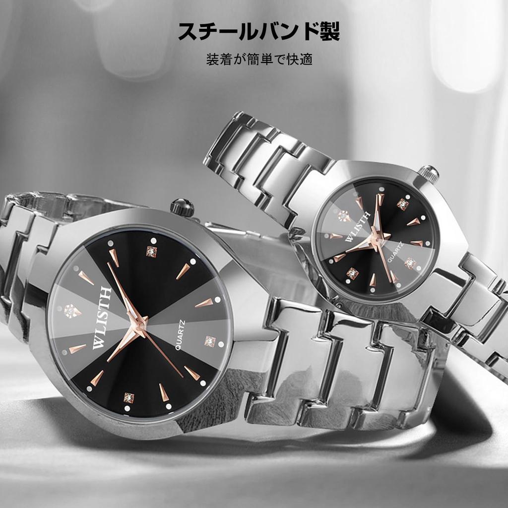 RORIOS Pair Watch Couple Popular Luminous Romantic Pair Watch Lover Couple Waterproof Stainless Steel Belt Stylish Commuting To School or Wedding