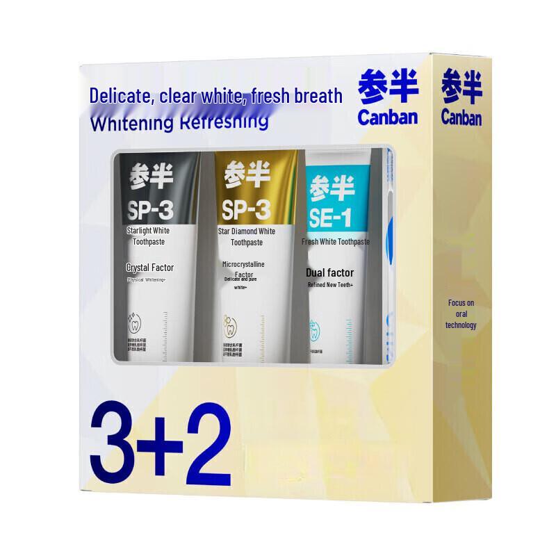 Sanban Уход для освежения дыхания Oralshark 5 шт.