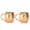 Hammered Design Shine Finish Round Moscow Mule Beer Mug Cup, Volume-530ML, Set of 2